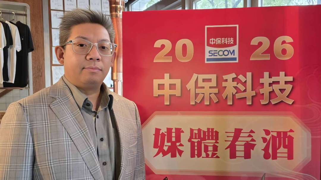 cover image of news article