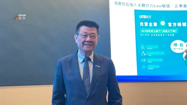 cover image of news article