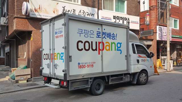 cover image of news article