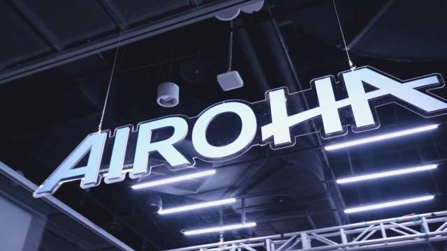 達發示意圖。(圖:業者提供)