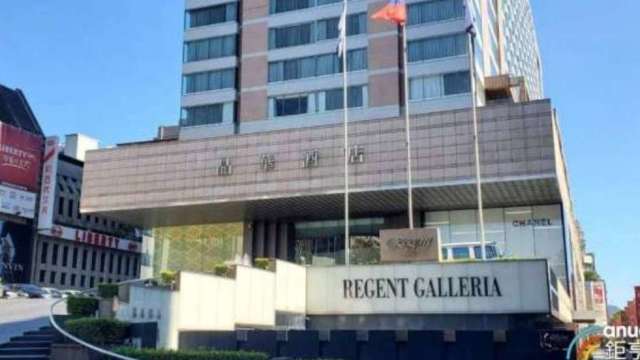 cover image of news article