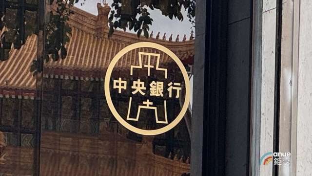 cover image of news article