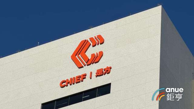 cover image of news article