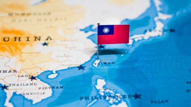 cover image of news article