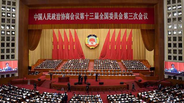 cover image of news article