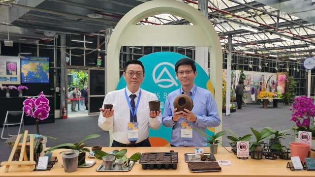 元樟栽培介質驚豔業界，引領蘭花種植新紀元(圖:業者提供)