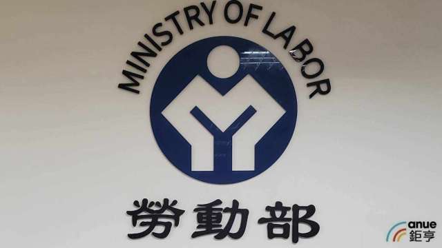 cover image of news article