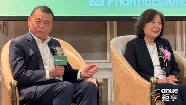 cover image of news article