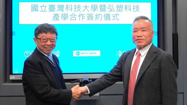 cover image of news article