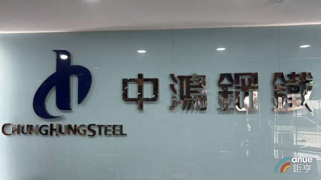 cover image of news article