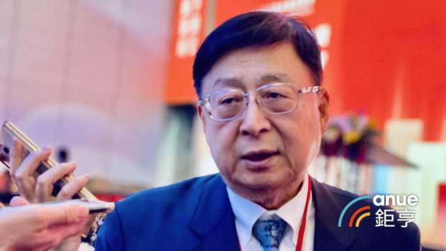 cover image of news article