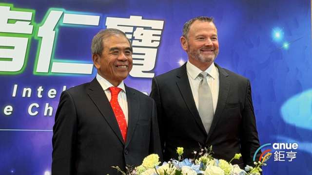 cover image of news article