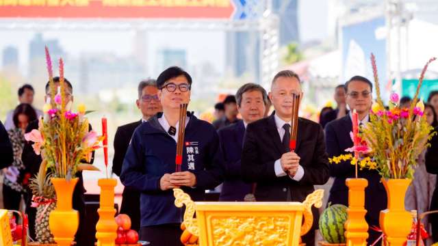 cover image of news article