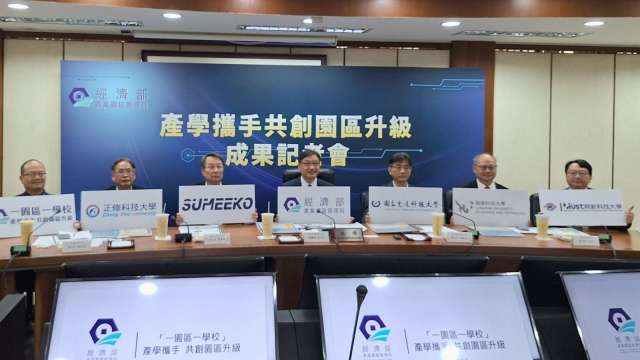 cover image of news article