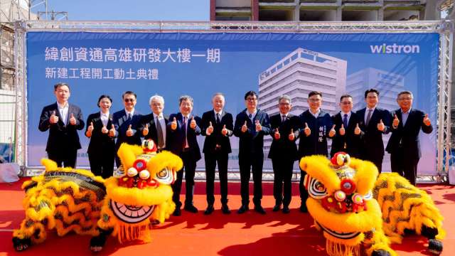 cover image of news article