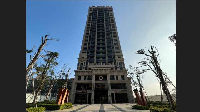 cover image of news article