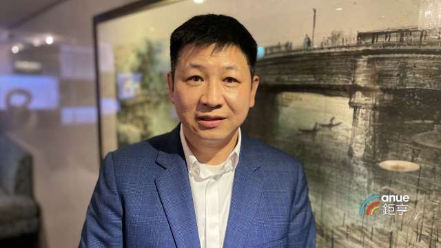 cover image of news article