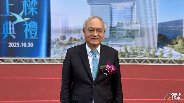 cover image of news article