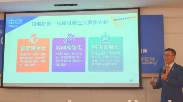 cover image of news article