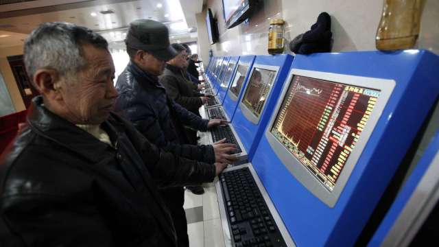 cover image of news article