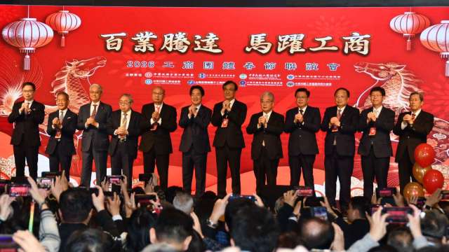 cover image of news article