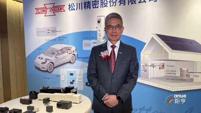 cover image of news article