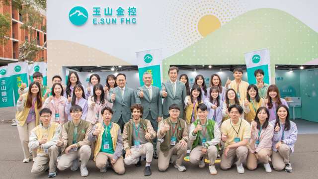 邁向「金控2.0」 玉山前進臺灣大學延攬多元菁英(圖:業者提供)