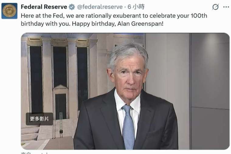 (圖片：shutterstock)