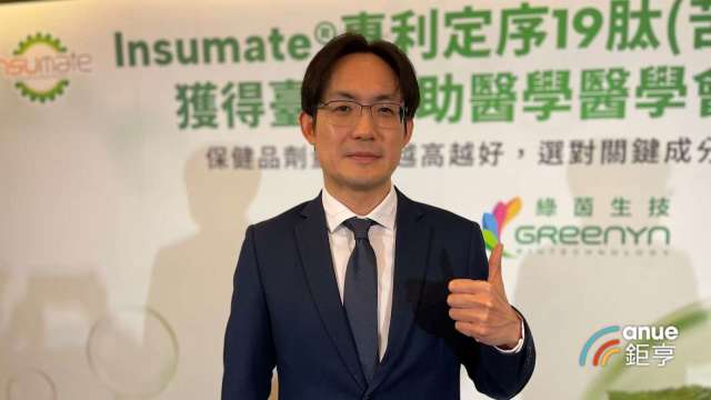 綠茵總經理徐榜奎。(鉅亨網記者張欽發攝)