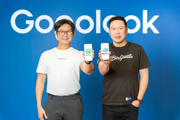 幣託BitoPro攜手 Whoscall 啟動虛擬貨幣防詐行動，將防禦陣線由平台端延伸至通訊源頭，提升資產安全防護。