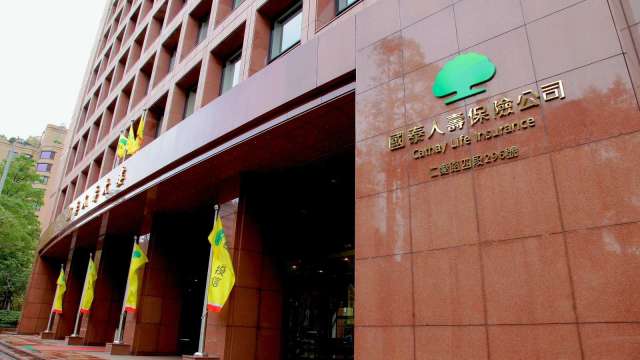 國泰金：國壽接軌後獲利更具預測性 盈餘分配量能正面充足。(圖/國壽提供)