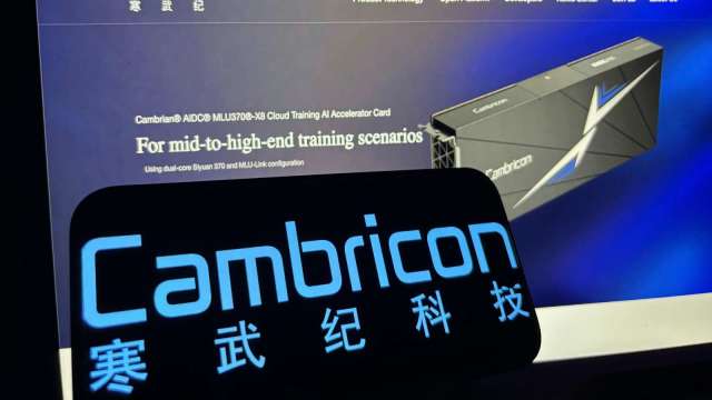 453%！寒武紀業績狂飆 2025年年收65億人民幣 首度轉虧為盈 擬分紅逾6億 (圖:shutterstock)