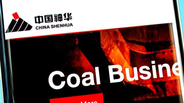 中國煤炭股悄悄創下歷史新高 「夕陽產業」為何逆勢狂飆？(圖:shutterstock)