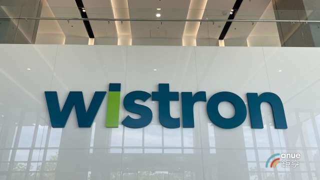 緯創AI伺服器展望正向，預期全年營收成長高雙位數百分比。(鉅亨網資料照)