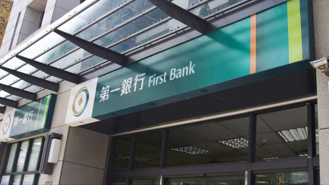 台股高檔震盪助攻 第一金、合庫金齊唱凱歌 前2月獲利雙創新高。（圖:一銀提供）