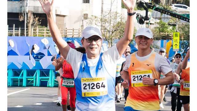 cover image of news article