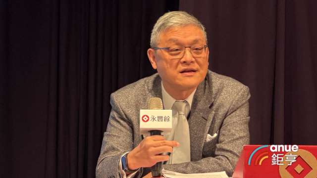 cover image of news article