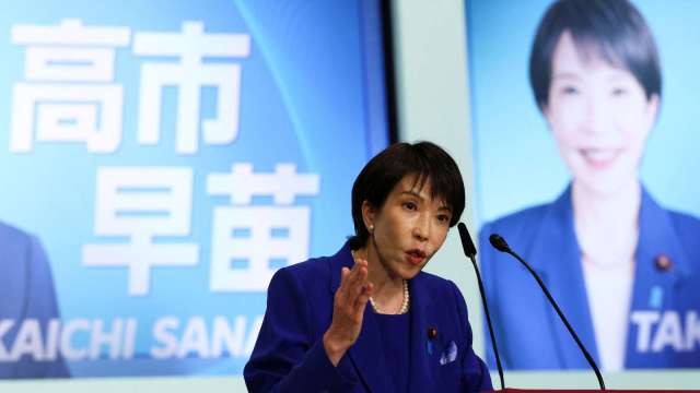 cover image of news article