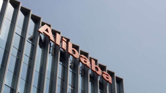 All in Token！阿里新成立ATH事業群 「悟空事業部」也首度亮相 專家：DeepMind時刻來了(圖:shutterstock)