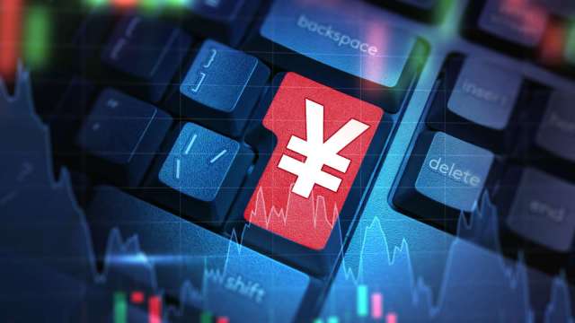 日本20年期公債拍賣需求強勁 高殖利率吸引買盤(圖:Shutterstock)