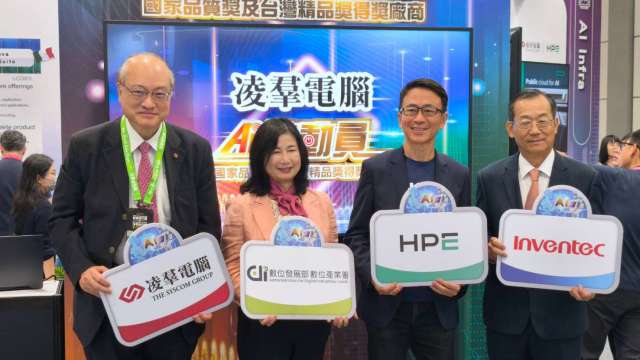 凌羣整合機器人、AI軟硬體打造新型AI員工，重塑企業數位營運新模式。(鉅亨網記者黃皓宸攝)