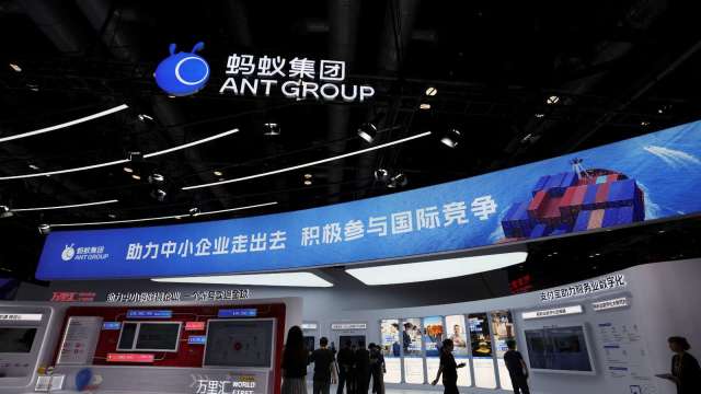 〈財報〉AI與醫療投資燒錢 螞蟻集團獲利大減逾九成(圖：REUTERS/TPG)