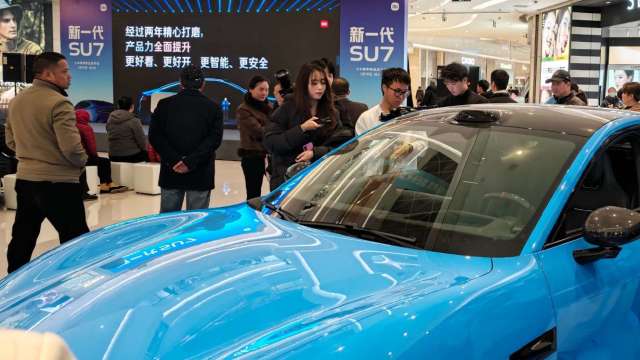 cover image of news article