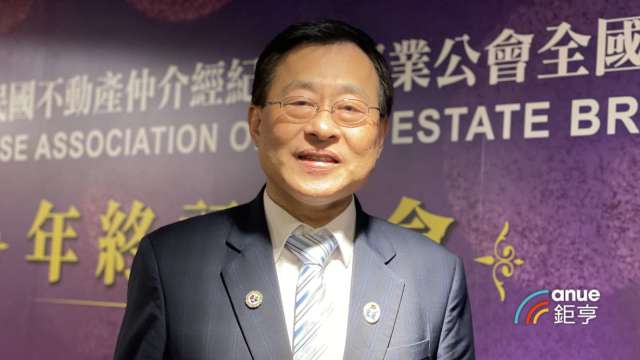 cover image of news article