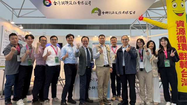 台灣鋼聯與台鋼資源同步參展智慧城市展，低碳智慧營運平台成亮點。(圖：鋼聯提供)