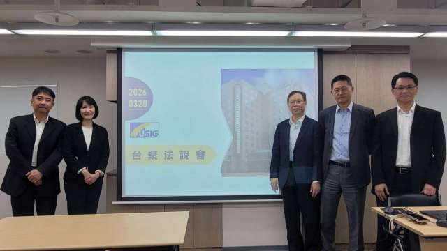 cover image of news article