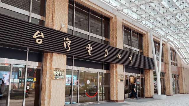 核電政策轉彎？核二核三重啟進度曝光！台電聯手美西屋安檢 拚3月底送核安會。（鉅亨網資料照）