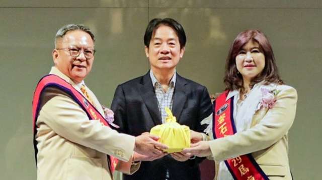 cover image of news article