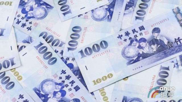 新台幣收在32.092元，創去年5月以來新低價位。(鉅亨網資料照)