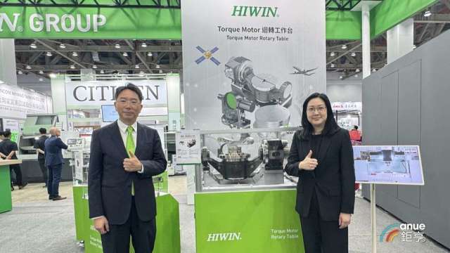 cover image of news article